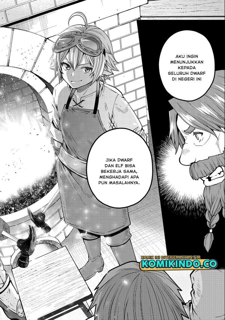 tensei-shite-high-elf-ni-narimashitaga-slow-life-wa-120-nen-de-akimashita - Chapter: 15