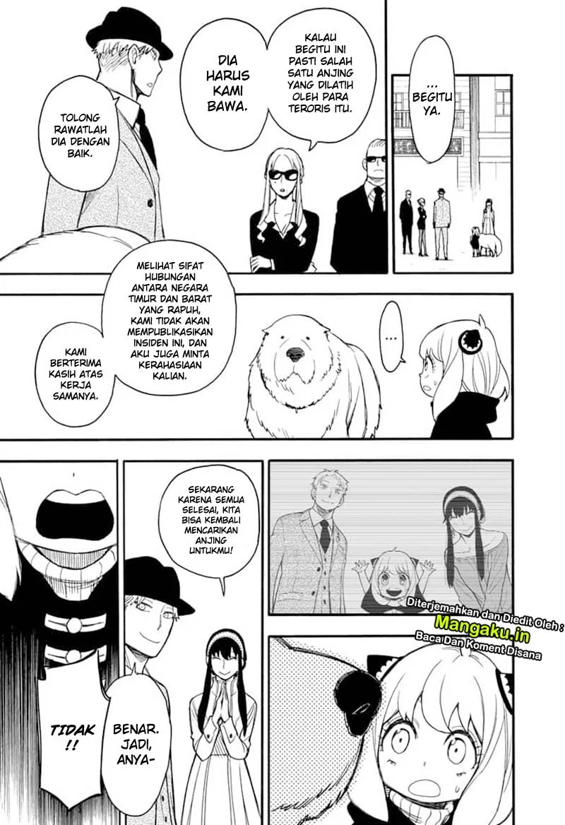 spy-x-family - Chapter: 22