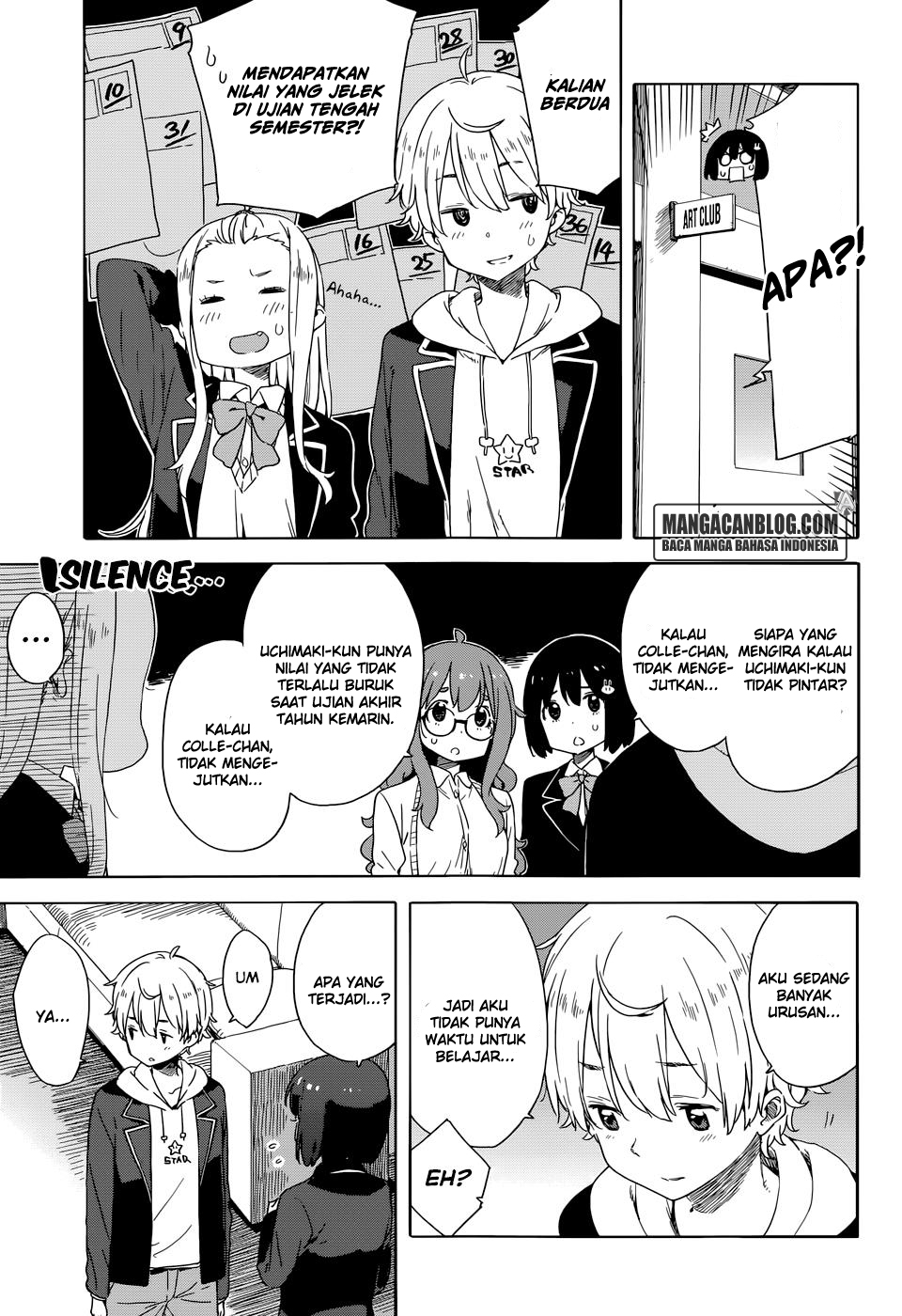 kono-bijutsubu-ni-wa-mondai-ga-aru - Chapter: 31