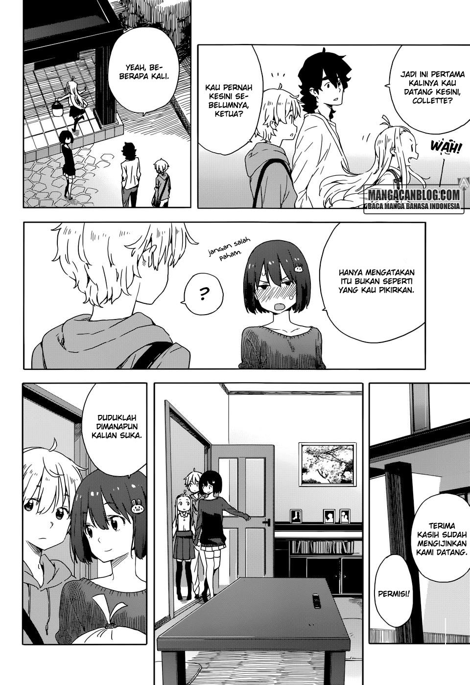 kono-bijutsubu-ni-wa-mondai-ga-aru - Chapter: 31