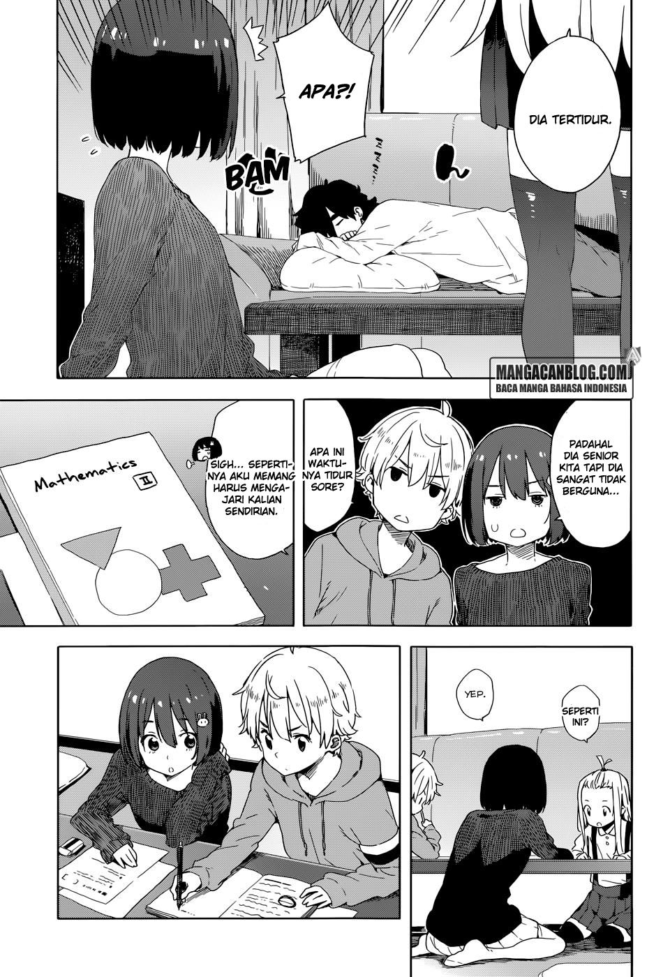 kono-bijutsubu-ni-wa-mondai-ga-aru - Chapter: 31