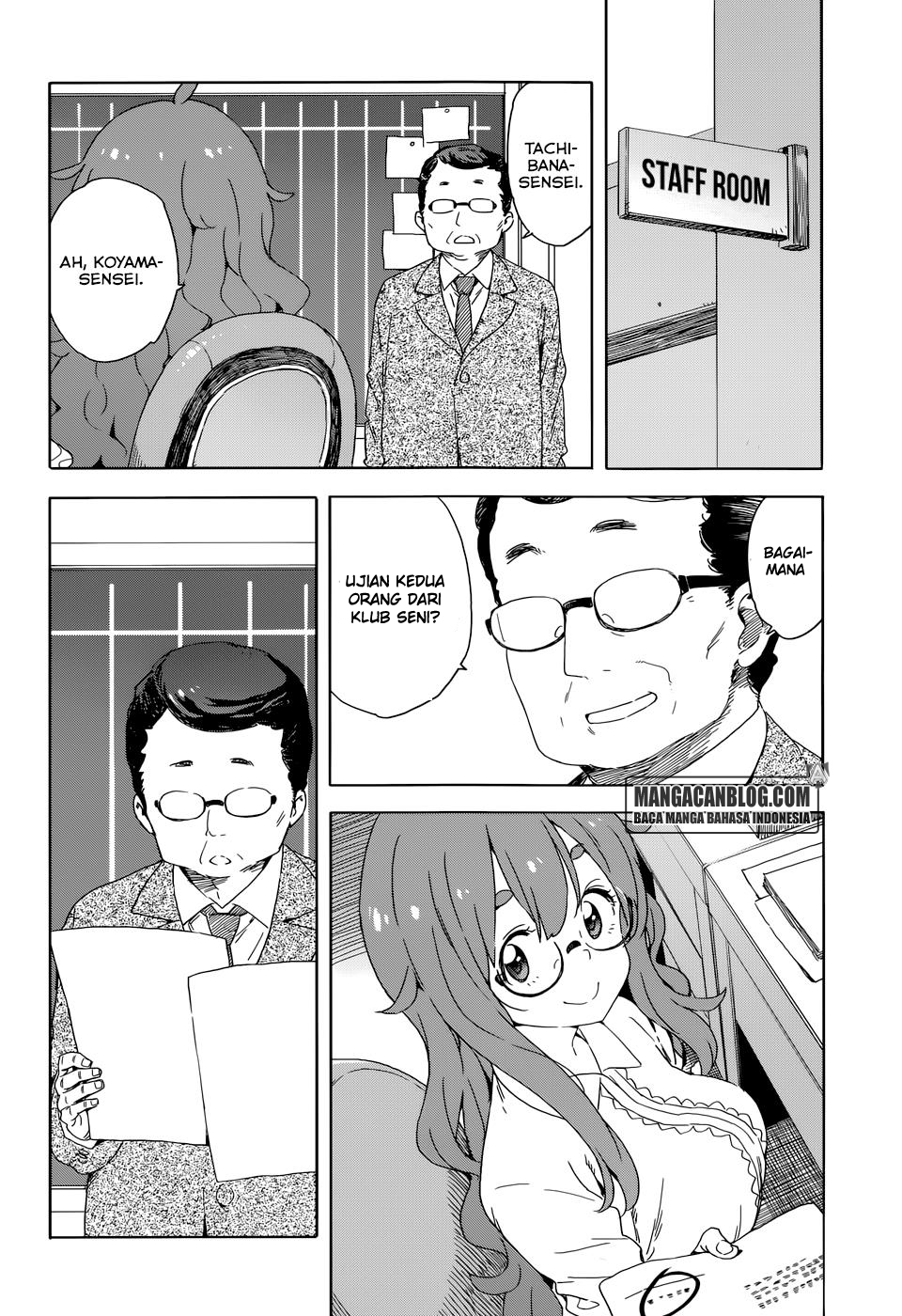 kono-bijutsubu-ni-wa-mondai-ga-aru - Chapter: 31