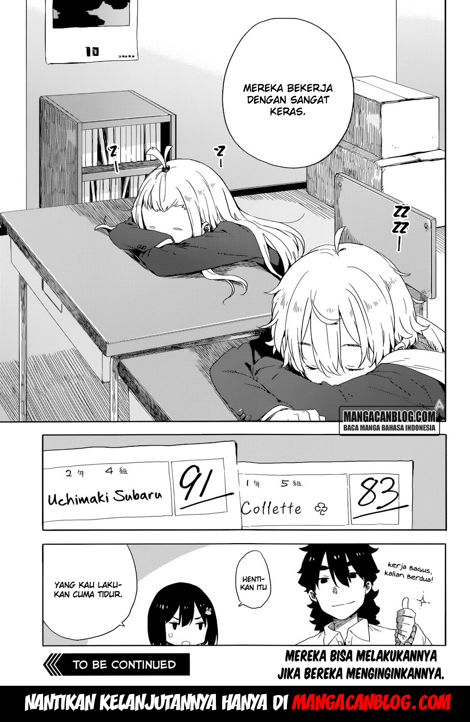 kono-bijutsubu-ni-wa-mondai-ga-aru - Chapter: 31