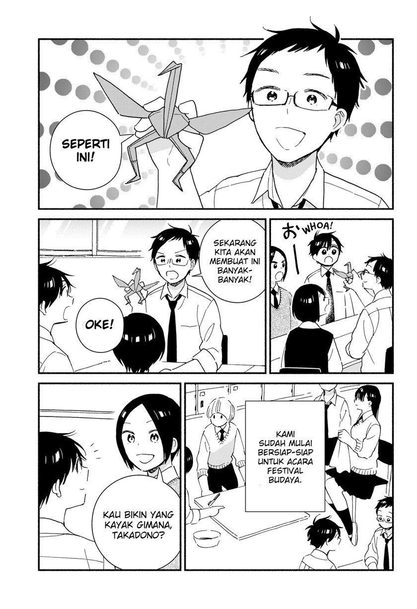 sekimen-shinaide-sekime-san-serialization - Chapter: 31