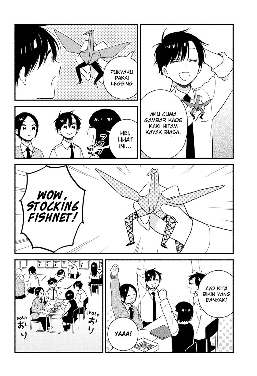 sekimen-shinaide-sekime-san-serialization - Chapter: 31