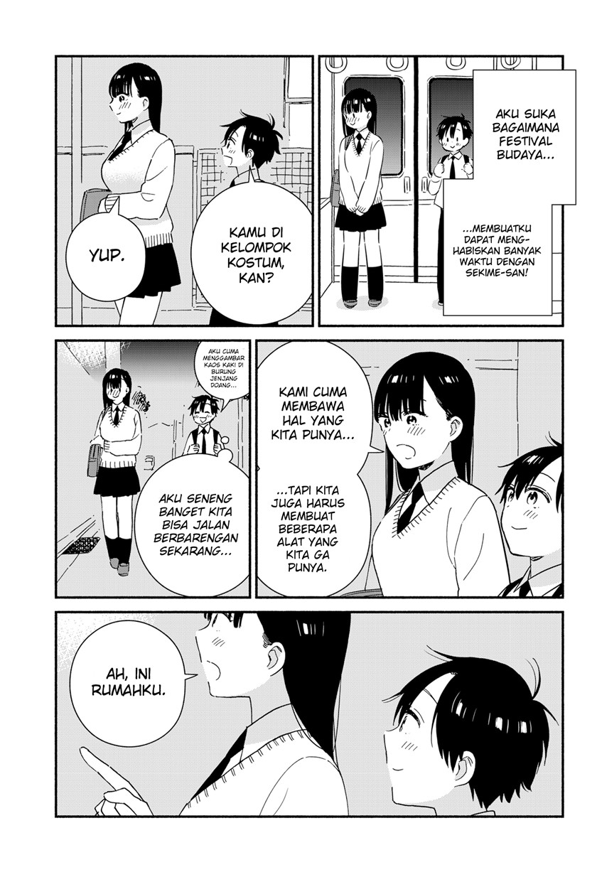 sekimen-shinaide-sekime-san-serialization - Chapter: 31