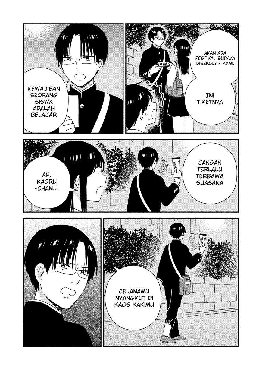 sekimen-shinaide-sekime-san-serialization - Chapter: 31