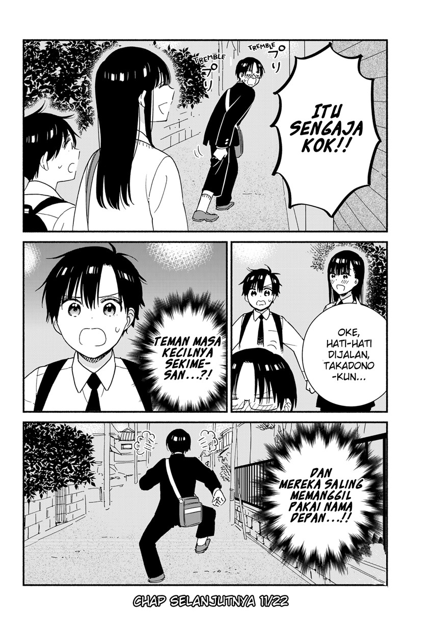 sekimen-shinaide-sekime-san-serialization - Chapter: 31