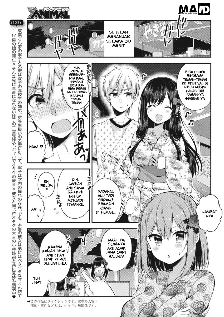 futaba-san-chi-no-kyoudai - Chapter: 21