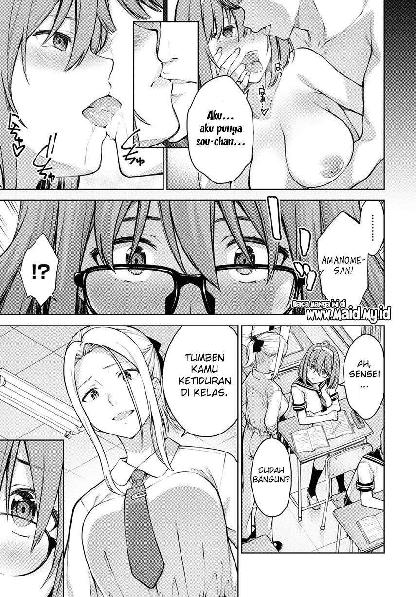 lust-geass - Chapter: 36