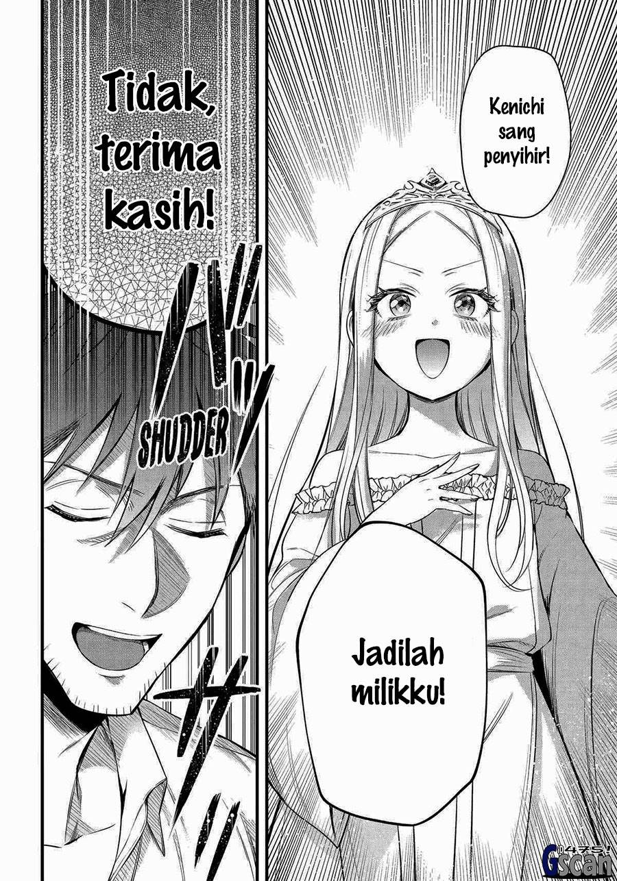 arafoo-otoko-no-isekai-tsuhan-seikatsu - Chapter: 56