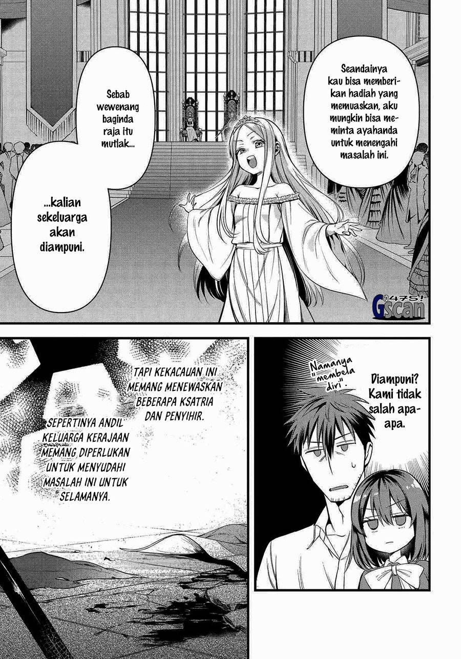 arafoo-otoko-no-isekai-tsuhan-seikatsu - Chapter: 56