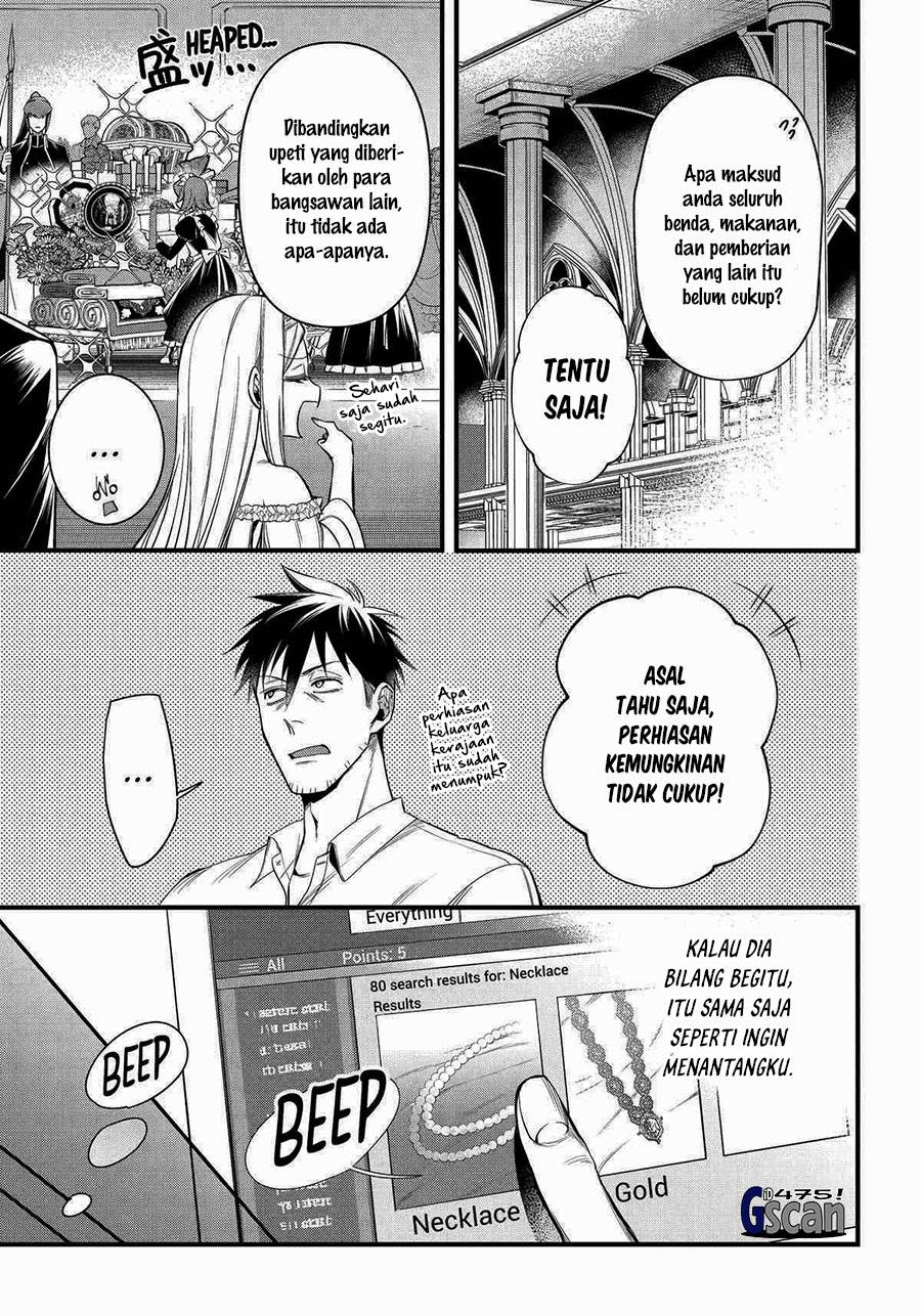 arafoo-otoko-no-isekai-tsuhan-seikatsu - Chapter: 56