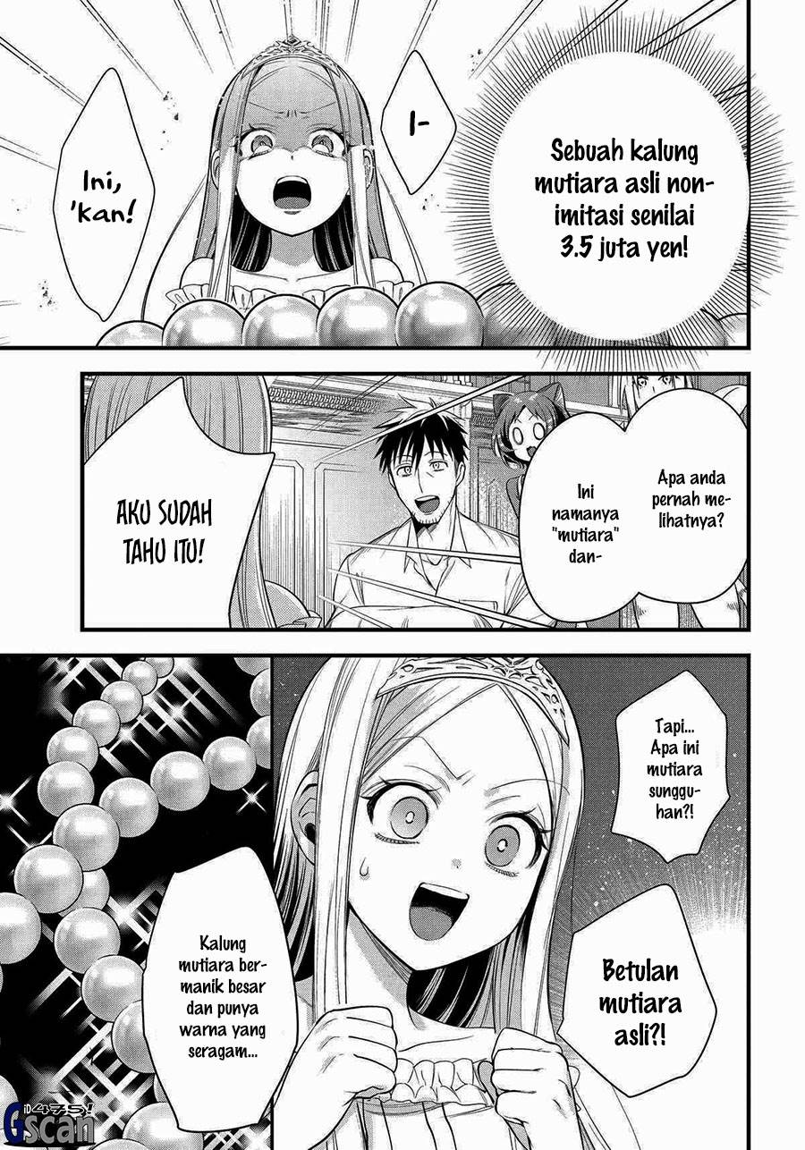 arafoo-otoko-no-isekai-tsuhan-seikatsu - Chapter: 56