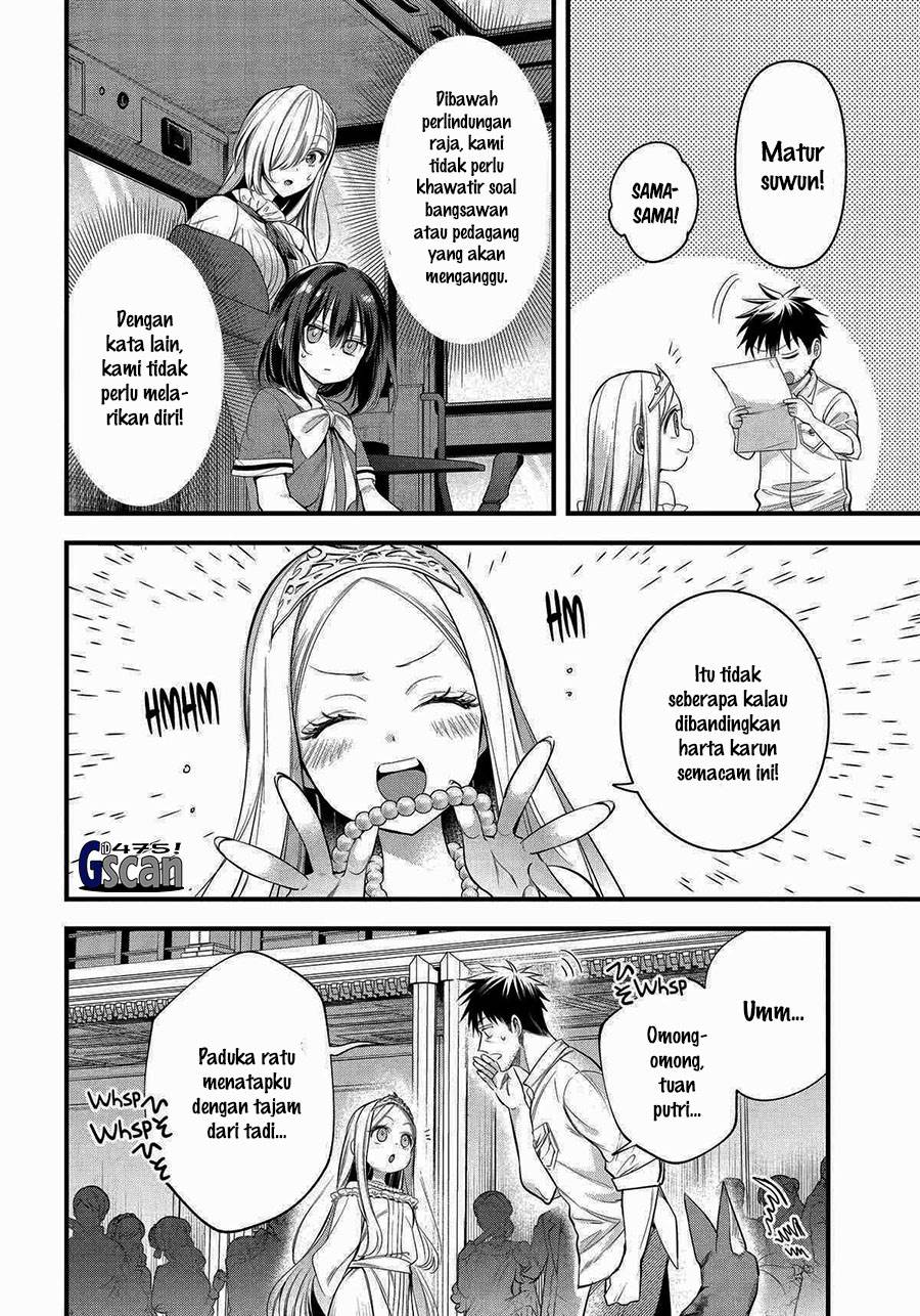 arafoo-otoko-no-isekai-tsuhan-seikatsu - Chapter: 56