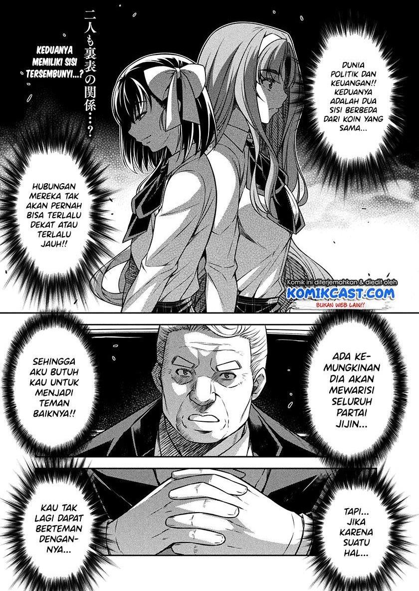 silver-plan-to-redo-from-jk - Chapter: 17