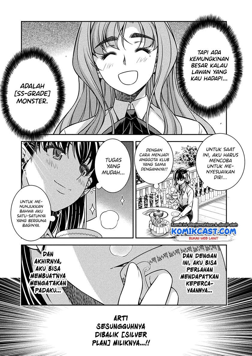 silver-plan-to-redo-from-jk - Chapter: 17