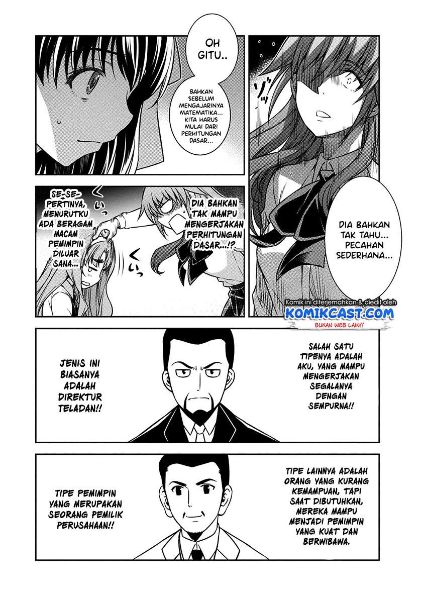 silver-plan-to-redo-from-jk - Chapter: 17