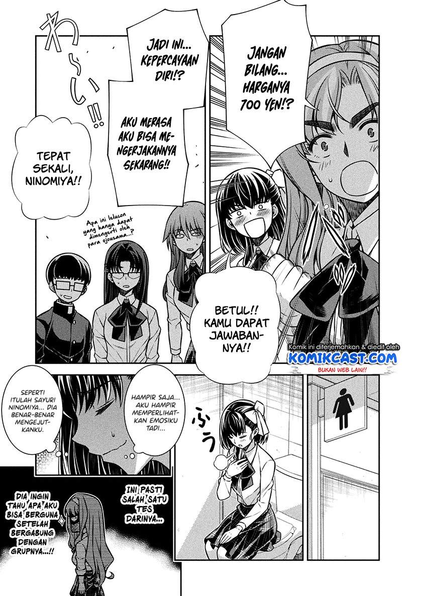 silver-plan-to-redo-from-jk - Chapter: 17