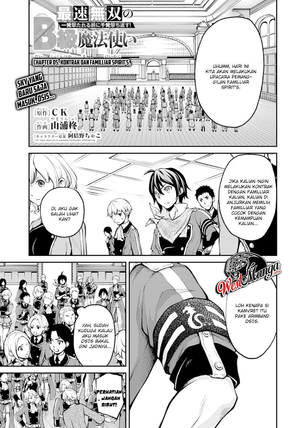 saisoku-musou-no-b-kyuu-mahou-tsukai-ippatsu-utareru-mae-ni-senpatsu-uchikaesu - Chapter: 5.1