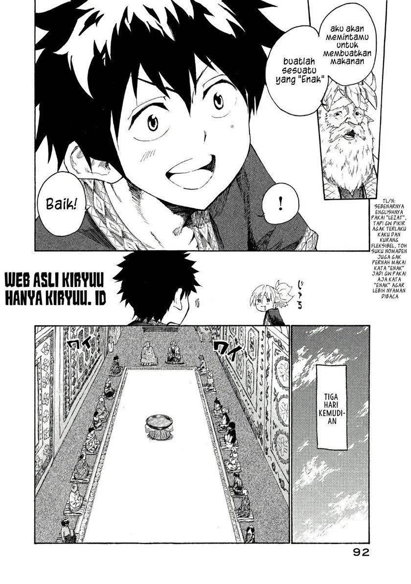 mazumeshi-elf-to-yuboku-gurashi - Chapter: 3