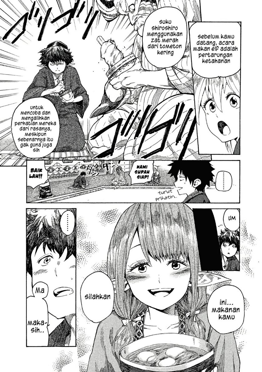 mazumeshi-elf-to-yuboku-gurashi - Chapter: 3