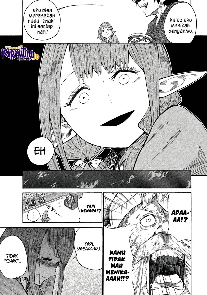 mazumeshi-elf-to-yuboku-gurashi - Chapter: 3