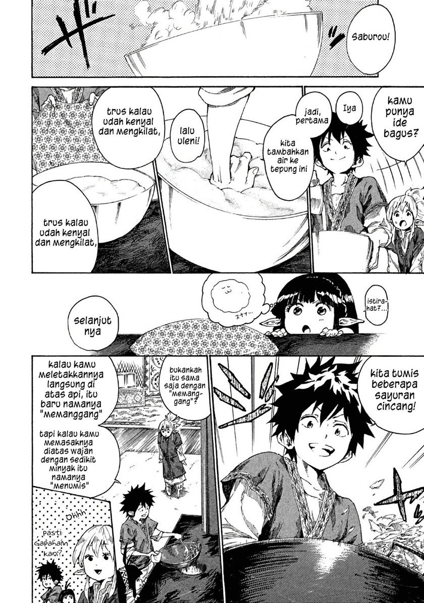 mazumeshi-elf-to-yuboku-gurashi - Chapter: 3