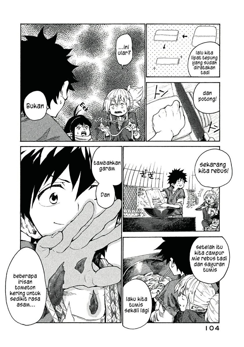 mazumeshi-elf-to-yuboku-gurashi - Chapter: 3