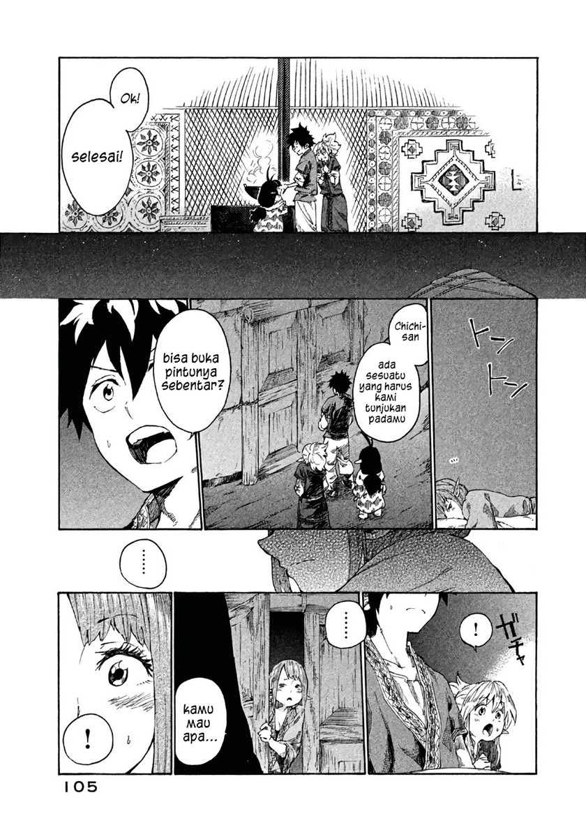 mazumeshi-elf-to-yuboku-gurashi - Chapter: 3