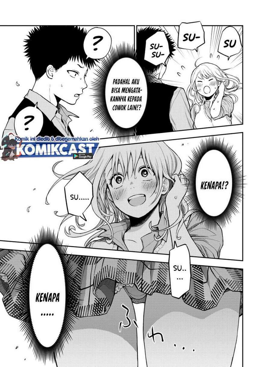 kuroiwa-medaka-ni-watashi-no-kawaii-ga-tsuujinai - Chapter: 6