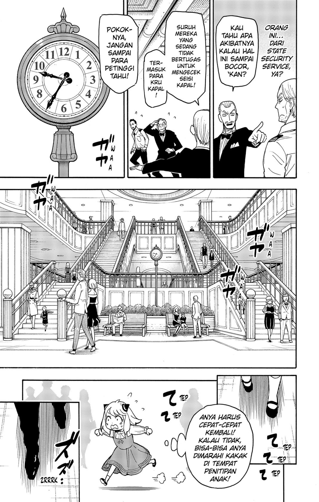 spy-x-family - Chapter: 55