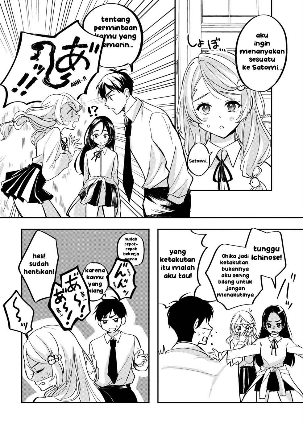 aisare-tenshi-na-classmate-ga-ore-ni-dake-itazura-ni-hohoemu - Chapter: 2