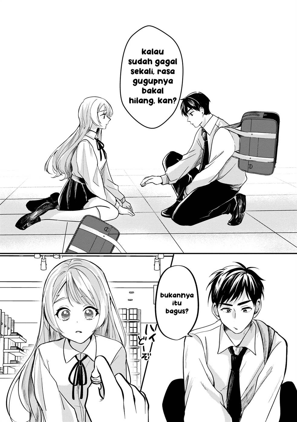 aisare-tenshi-na-classmate-ga-ore-ni-dake-itazura-ni-hohoemu - Chapter: 2