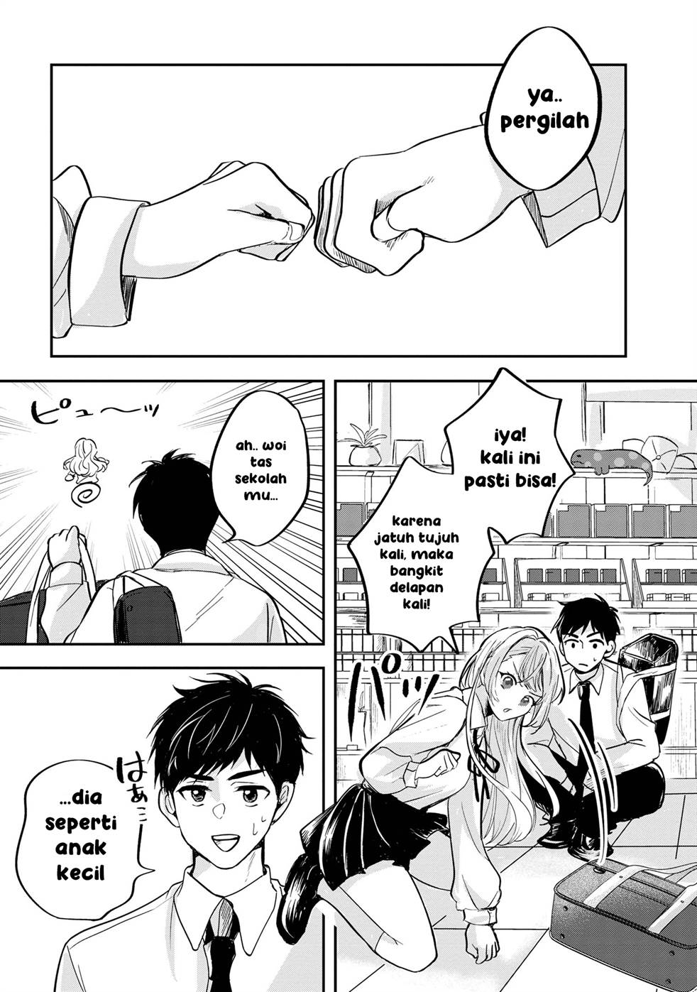 aisare-tenshi-na-classmate-ga-ore-ni-dake-itazura-ni-hohoemu - Chapter: 2