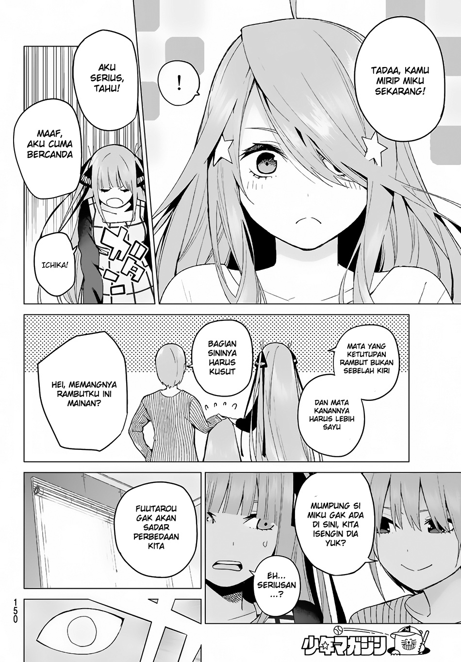 go-toubun-no-hanayome - Chapter: 18