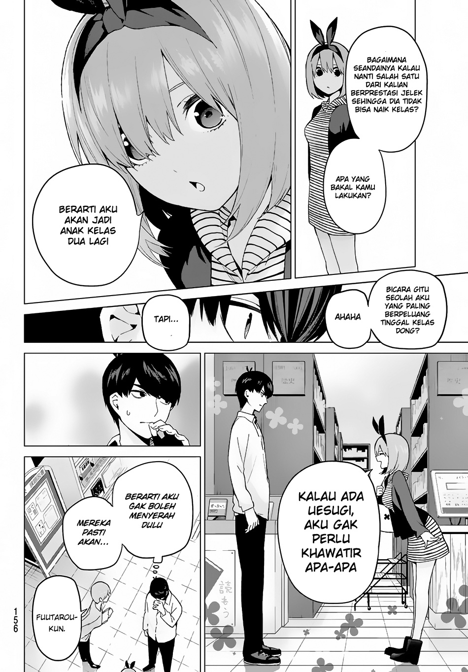 go-toubun-no-hanayome - Chapter: 18