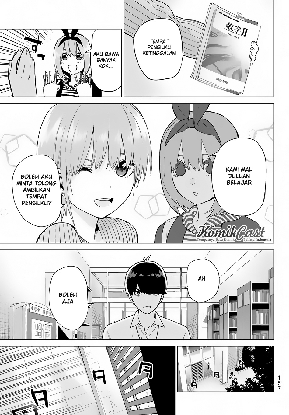 go-toubun-no-hanayome - Chapter: 18