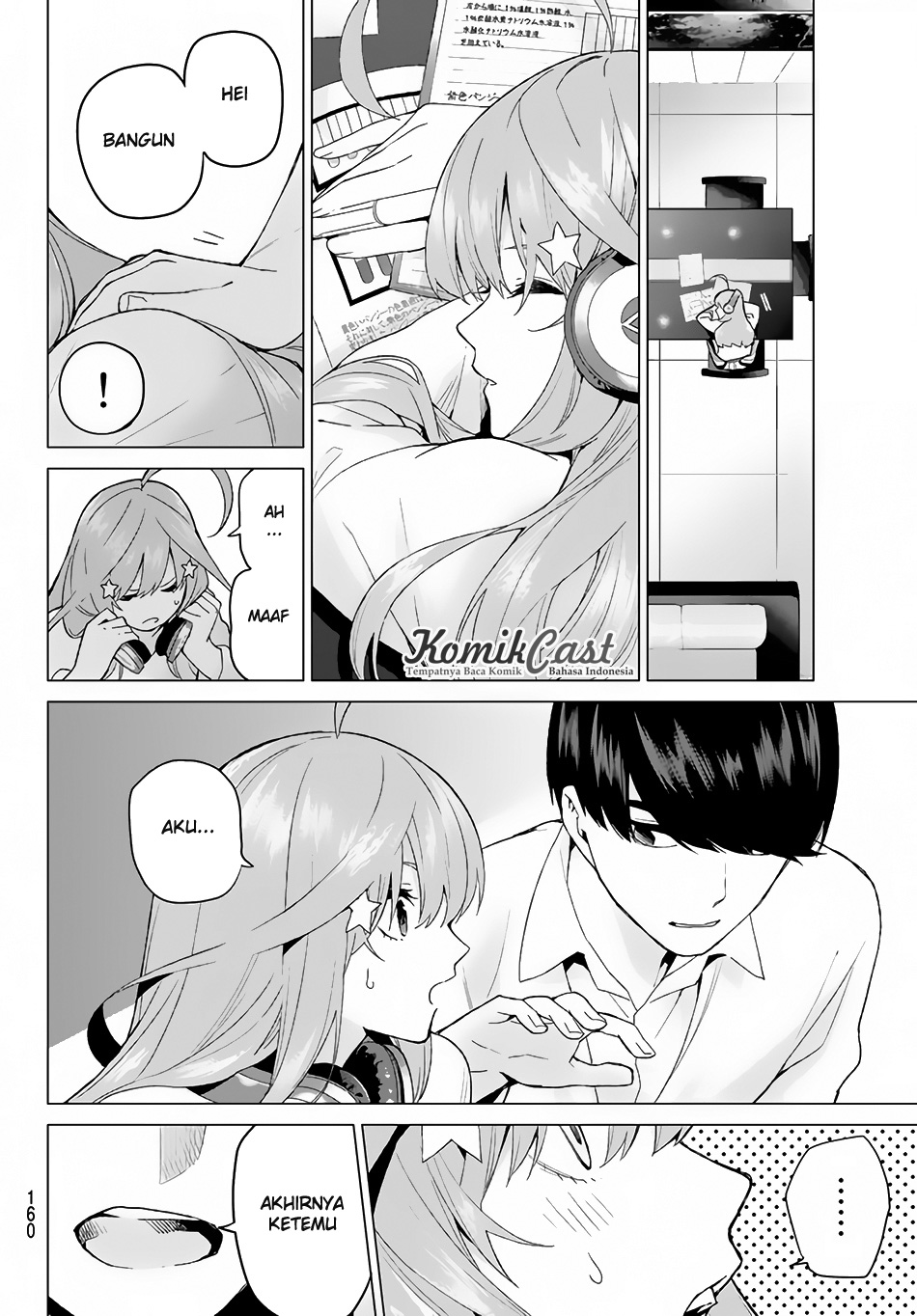 go-toubun-no-hanayome - Chapter: 18