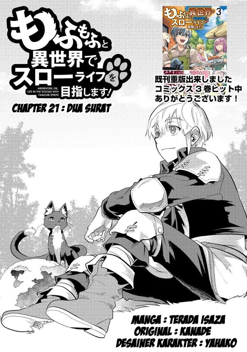 mofumofu-to-isekai-slow-life-o-mezashimasu - Chapter: 21