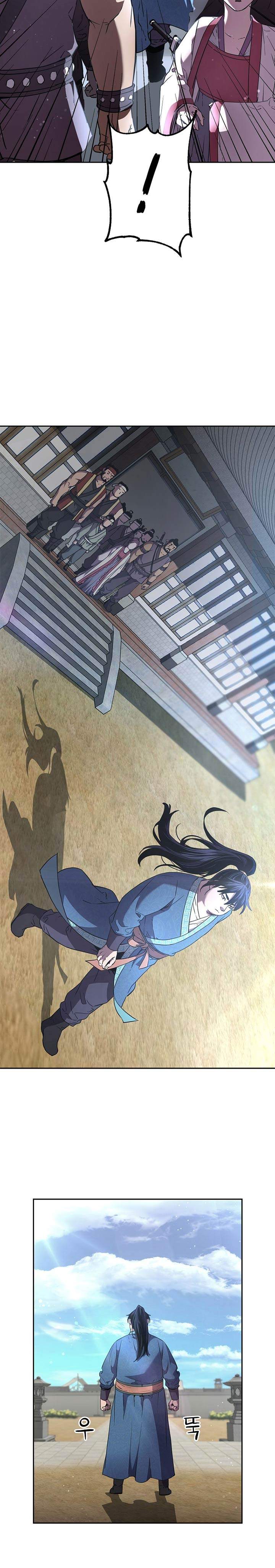 reincarnation-of-the-murim-clans-former-ranker - Chapter: 9