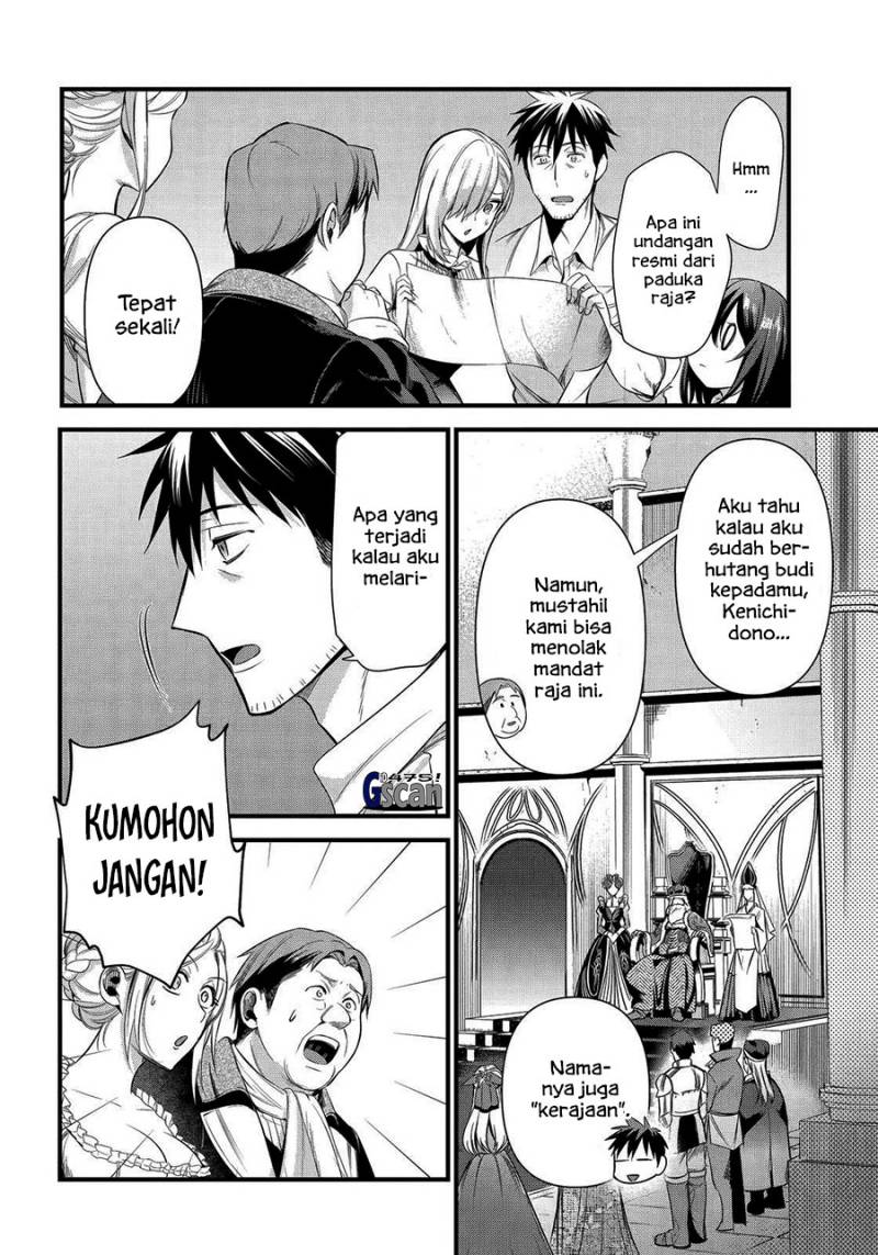 arafoo-otoko-no-isekai-tsuhan-seikatsu - Chapter: 35