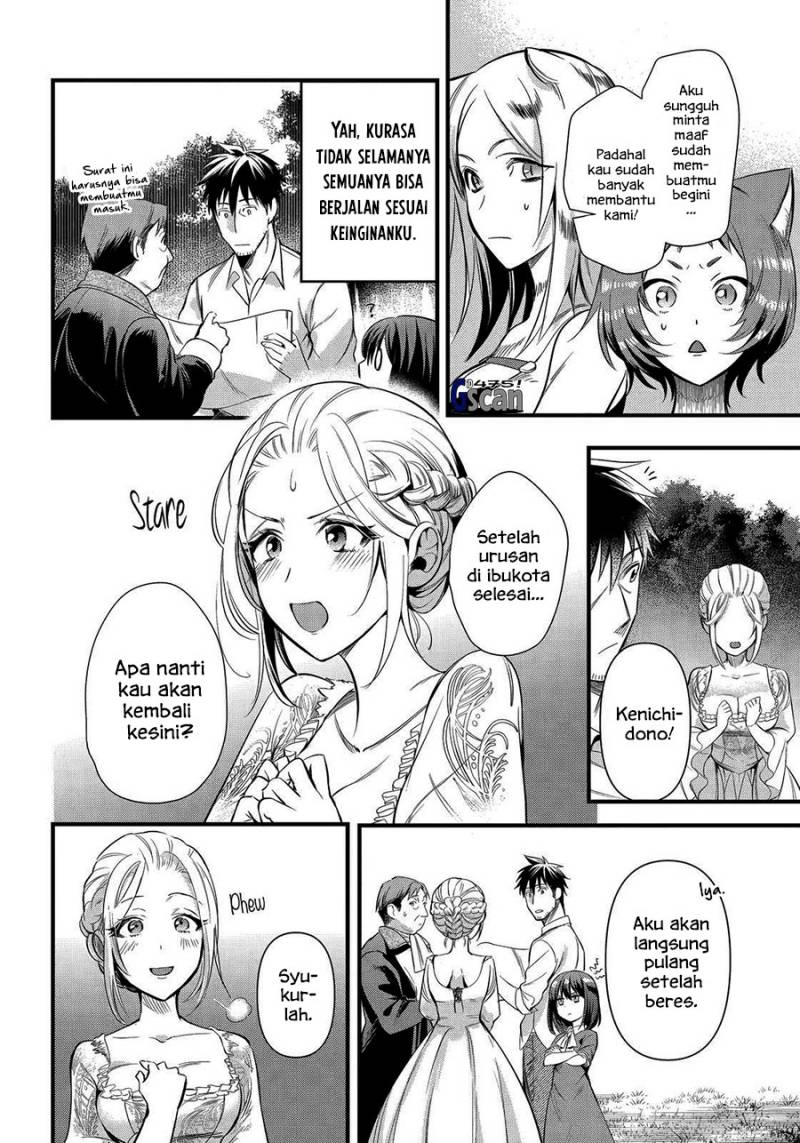 arafoo-otoko-no-isekai-tsuhan-seikatsu - Chapter: 35