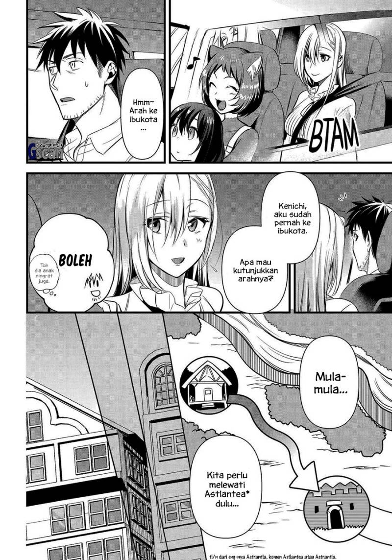 arafoo-otoko-no-isekai-tsuhan-seikatsu - Chapter: 35