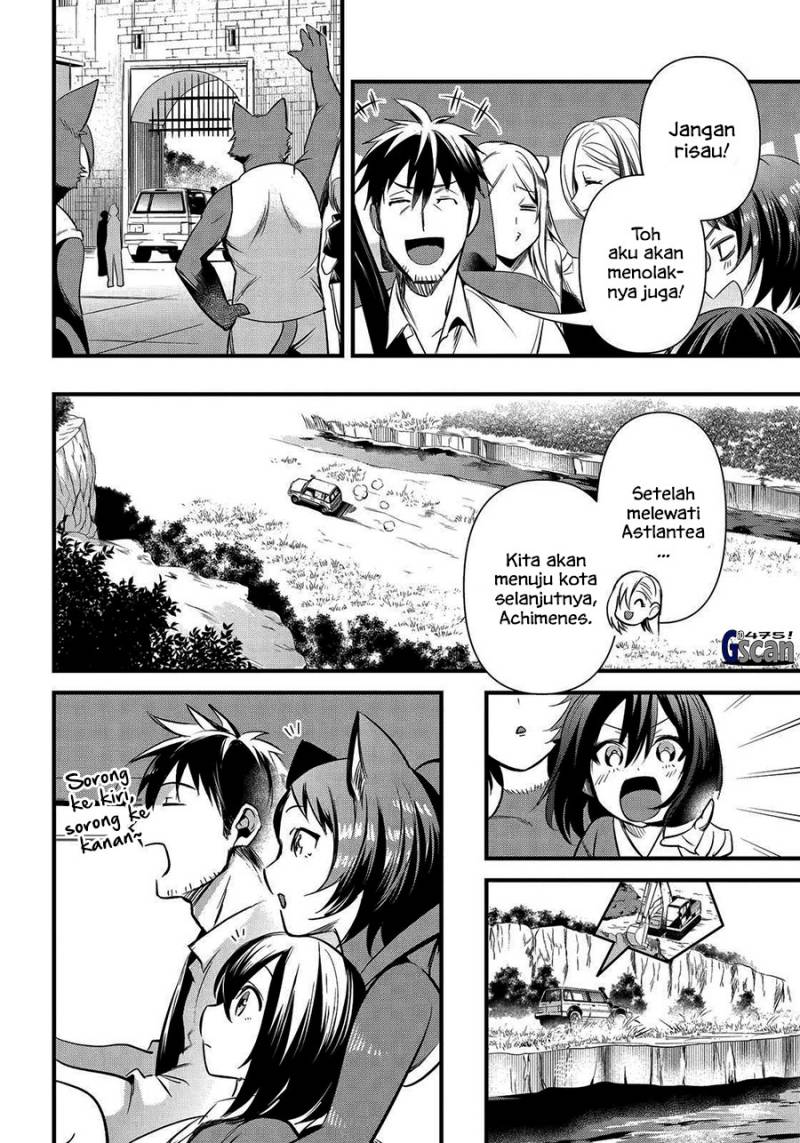 arafoo-otoko-no-isekai-tsuhan-seikatsu - Chapter: 35
