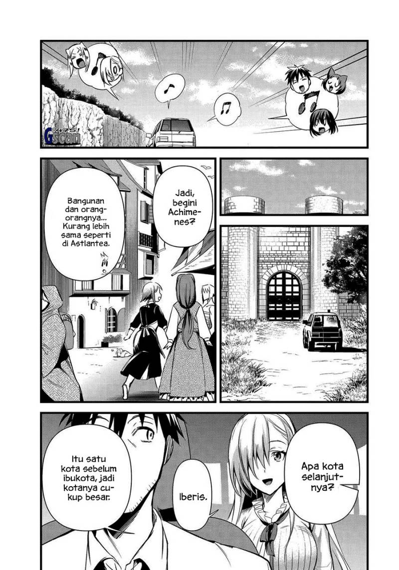 arafoo-otoko-no-isekai-tsuhan-seikatsu - Chapter: 35