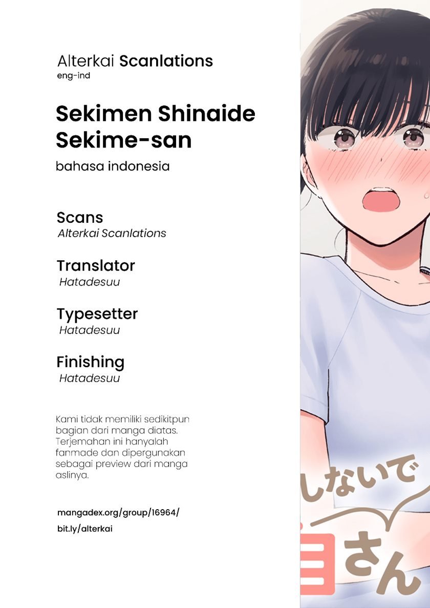 sekimen-shinaide-sekime-san-serialization - Chapter: 11