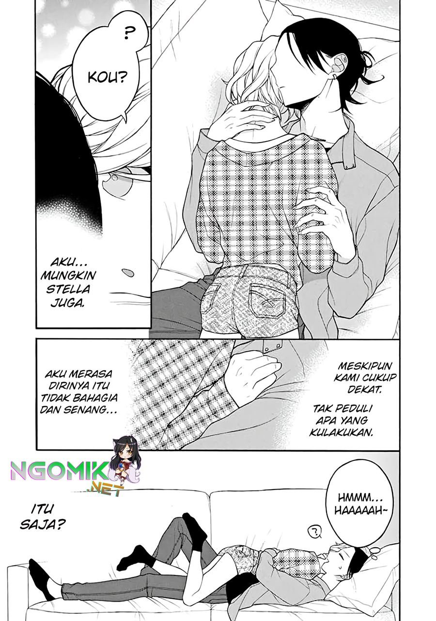 naka-no-warui-iinazuke-no-hanashi - Chapter: 19