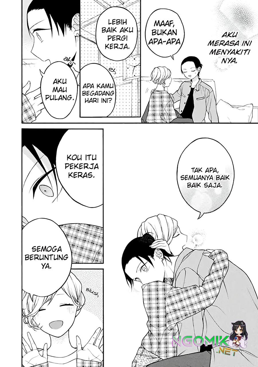 naka-no-warui-iinazuke-no-hanashi - Chapter: 19
