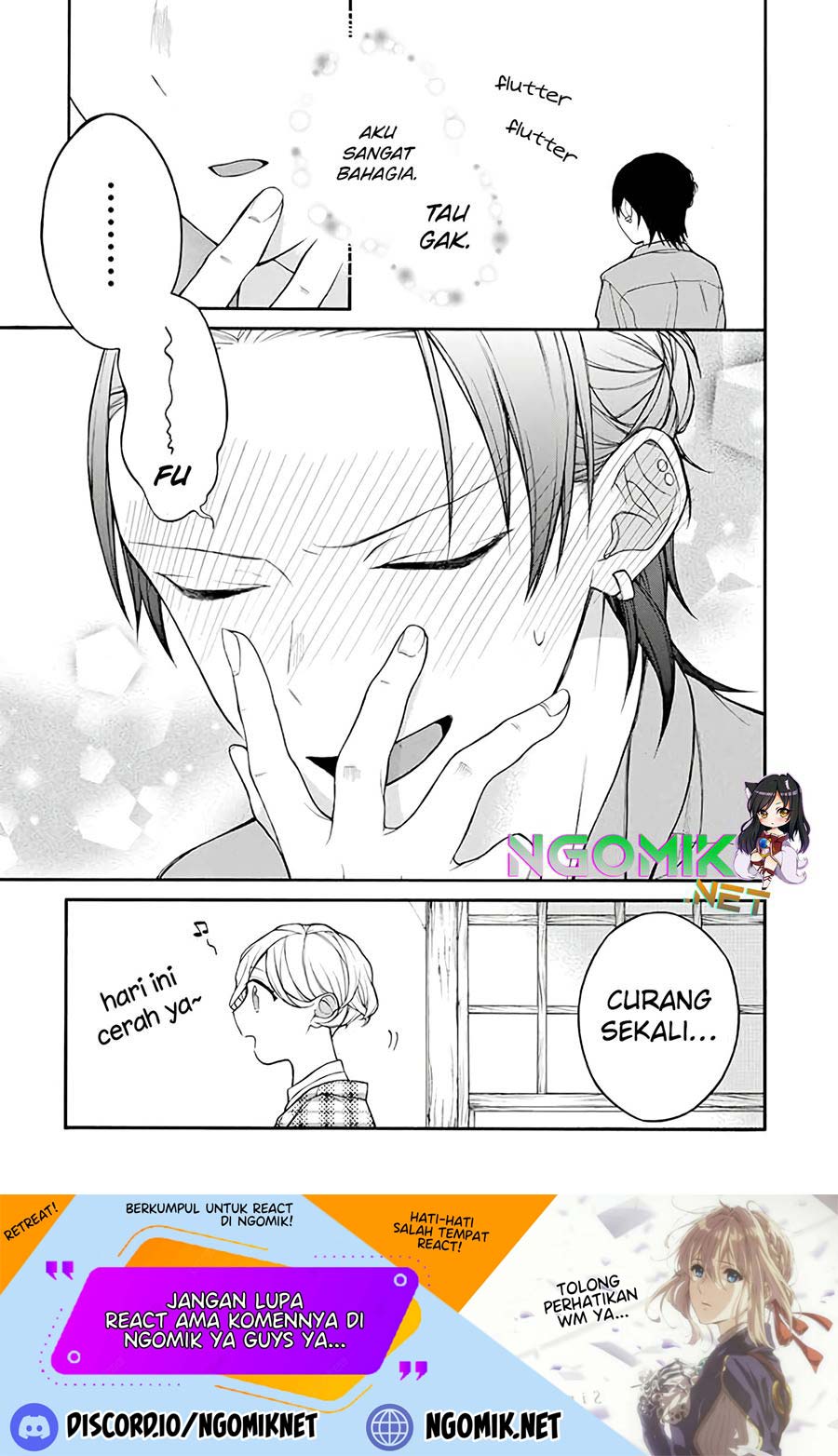 naka-no-warui-iinazuke-no-hanashi - Chapter: 19